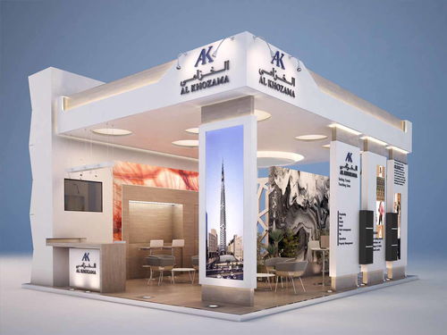 圓桌國際展覽設計公司 一站式家具家居展臺設計搭建與微信開發解決方案