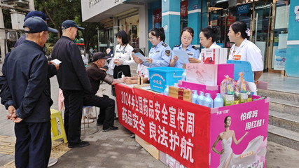高臺縣藥品安全宣傳周 強化安全意識，促進合規經營