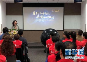 規范經營·共筑未來——6.16無限極規范經營宣傳日活動在昆明圓滿舉行