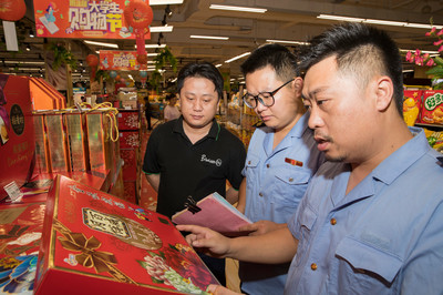 中秋節前月餅市場“體檢”啟動，規范經營活動守護節日經濟